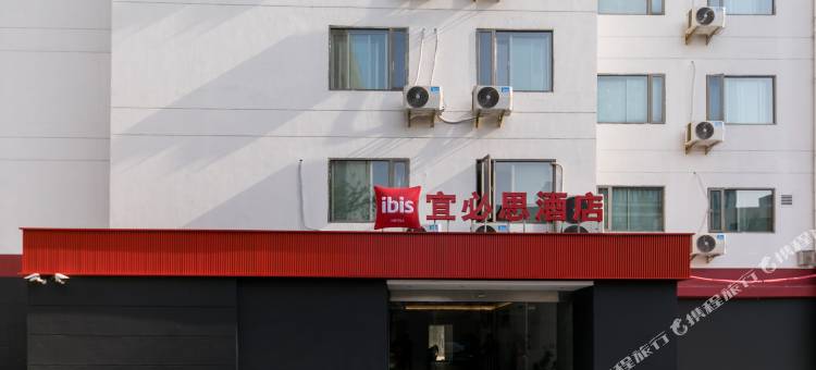 宜必思酒店(上海漕河泾虹漕路店)图片