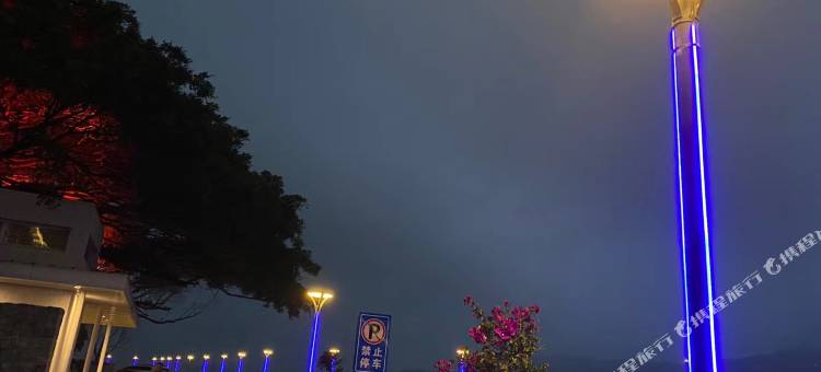 苍南潮音岛民宿(渔寮大沙滩店)图片