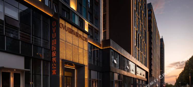 OVU国际服务公寓酒店(合肥滨湖会展中心中央公园店)图片