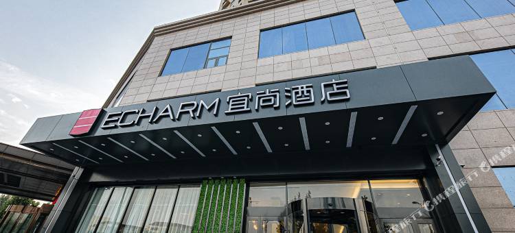 宜尚酒店(开封金明广场河南大学店)图片