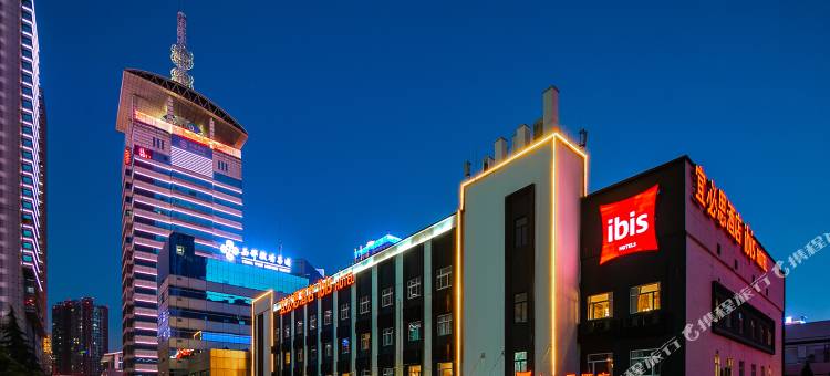 宜必思酒店(西安高新店)图片