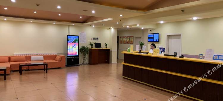 家酒店(天水中心广场店)图片