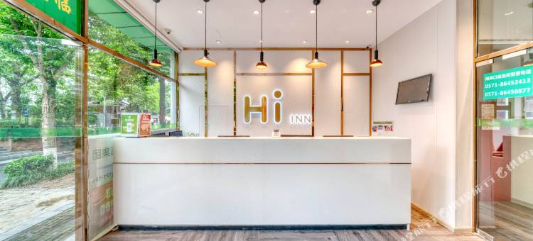 杭州云梦酒店(火车东站西广场店)图片