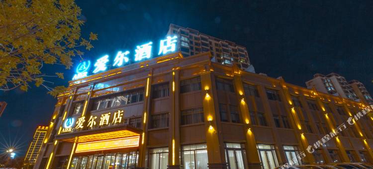张掖爱尔酒店(高铁西站店)图片