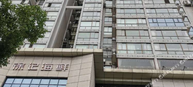 江与城江景美宿(培元桥地铁站店)图片