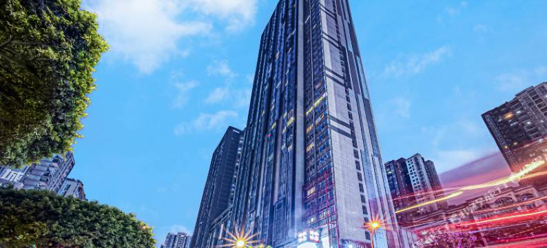 20克拉智慧酒店(重庆观音桥九街高屋店)图片