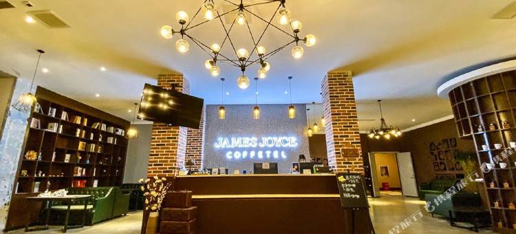 喆啡酒店(高邑火车站店)图片