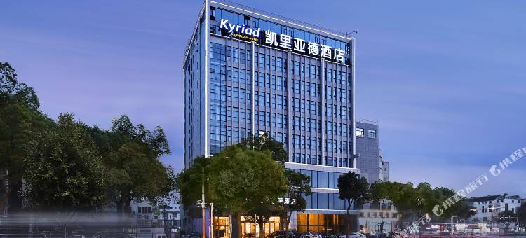 凯里亚德酒店(靖江泰和吾悦广场汽车总站店)图片