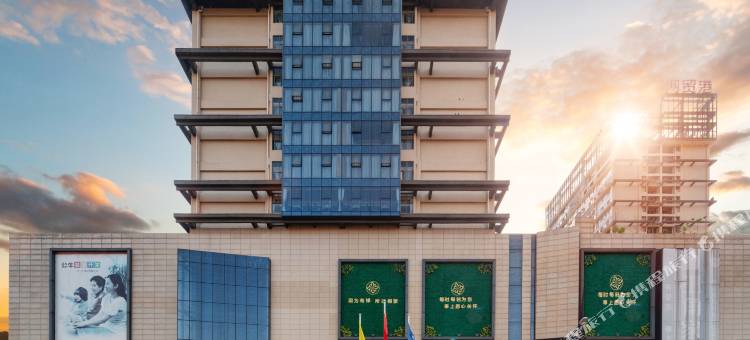 仁寿缘融大酒店图片