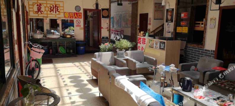 莫非客栈(日喀则市青岛路汽车总站店)图片