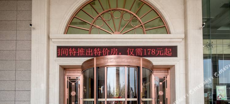 维也纳酒店(迁安天波人民广场店)图片