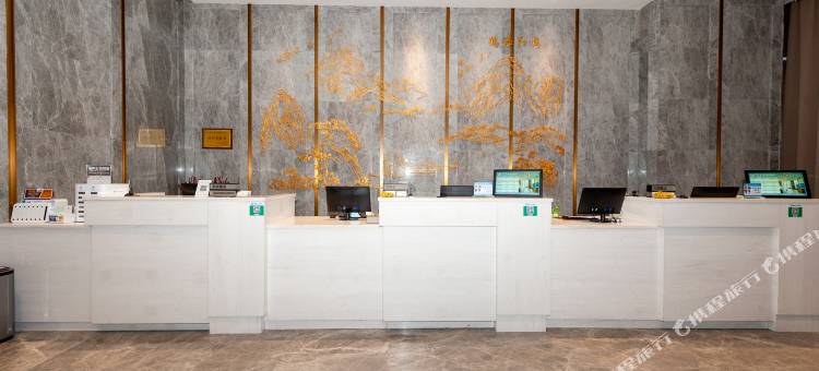 余干王子半岛酒店(天虹购物中心店)图片