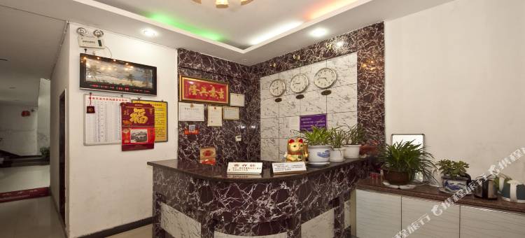 屏南君悦公寓图片