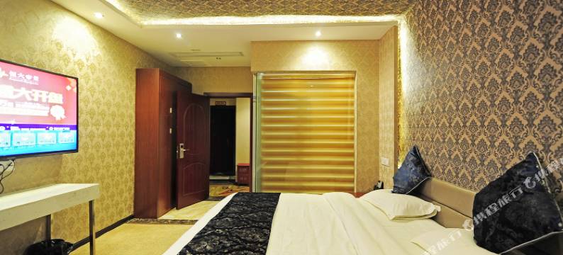 绥阳英皇大酒店图片