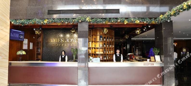 万啡酒店(佛山顺德龙江会展中心店)图片