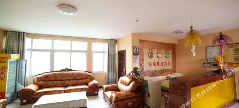 安陆涢城快捷宾馆图片