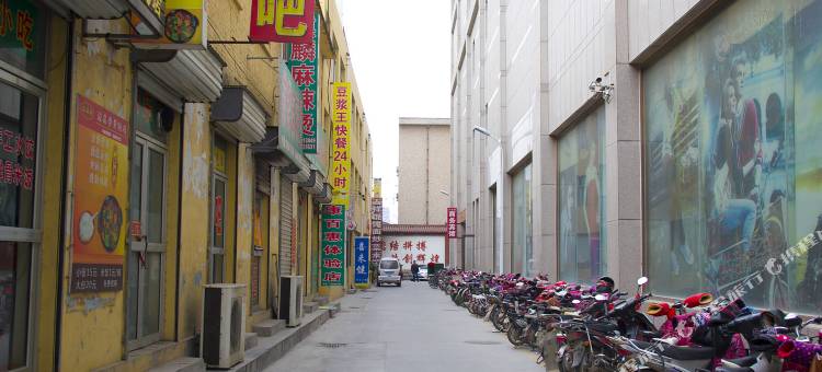 华驿酒店(潍坊临朐大观园商场店)图片