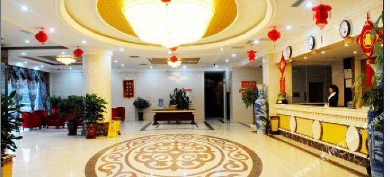 青县天合宾馆图片