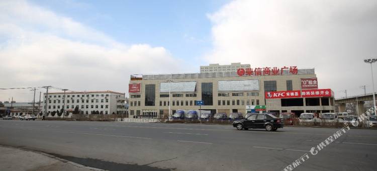 沈阳鼎骐时尚旅馆图片