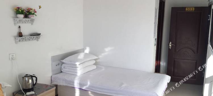 阿尔山祥和家庭旅馆图片