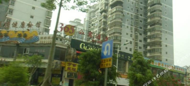 龙岩365快捷酒店(万宝广场店)图片