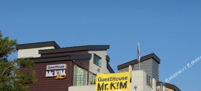 仁川机场金先生旅馆(Mr. Kim Guesthouse)图片