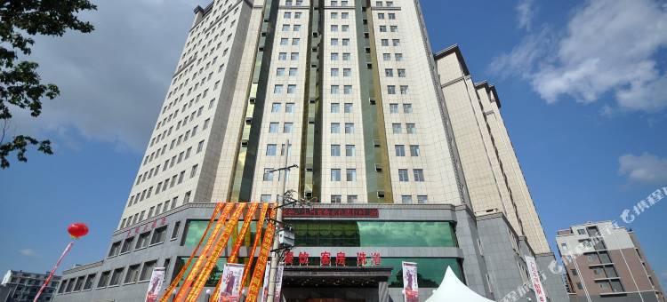 松原天润大酒店图片