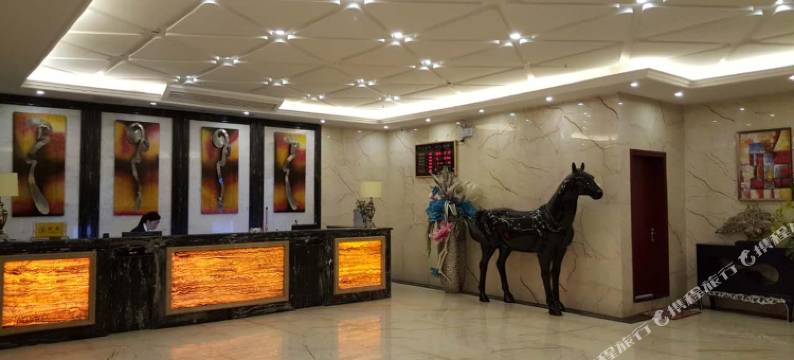 平昌金和酒店图片