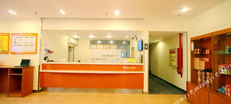 7天连锁酒店(南京夫子庙常府街地铁站店)图片