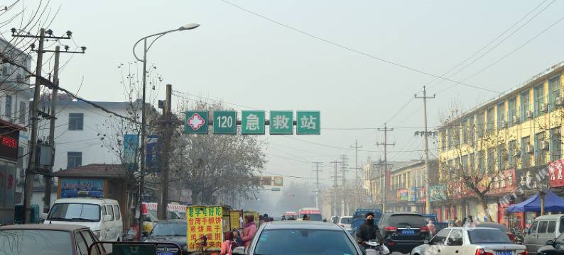 元氏凌云楼宾馆图片