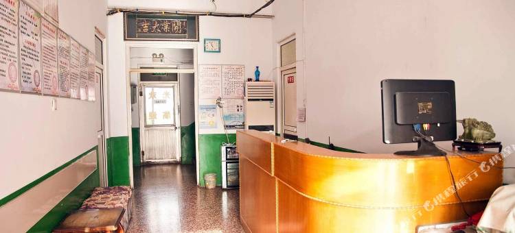 唐山马家客店(河头老街店)图片