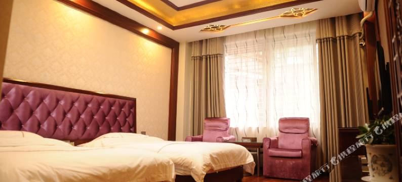 平乐聚福源宾馆图片