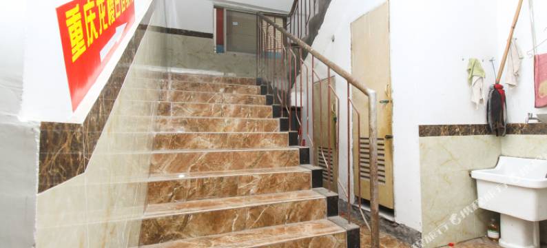 重庆馨怡宾馆图片