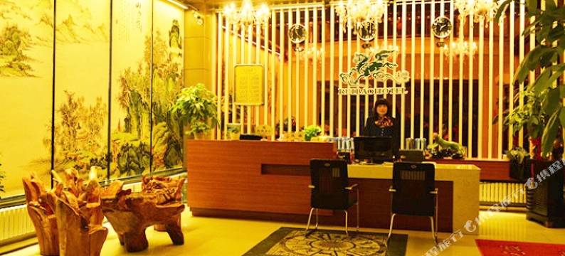 哈尔滨双城瑞宝宾馆图片