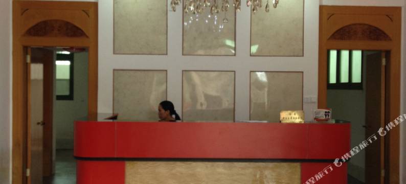 周宁汉庭旅游宾馆图片