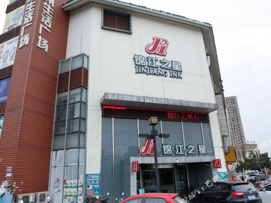 有家便利店投诉电话是多少 200k050000000zj81CBD2_R_550_412.jpg