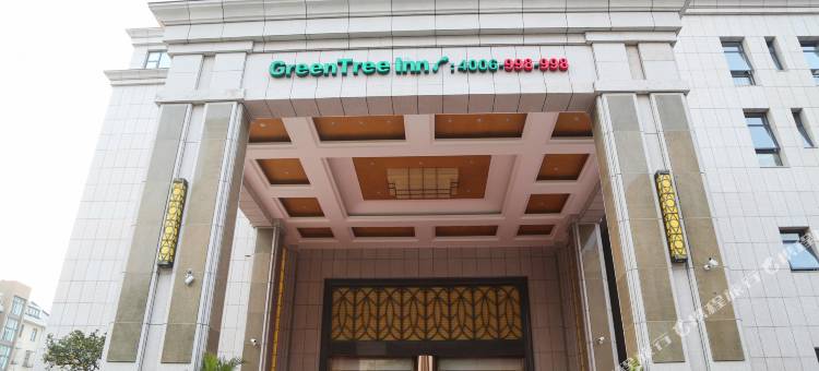 格林豪泰(宜兴龙潭东路店)图片