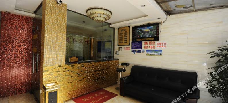 贵阳利好宾馆(喷水池地铁站店)图片