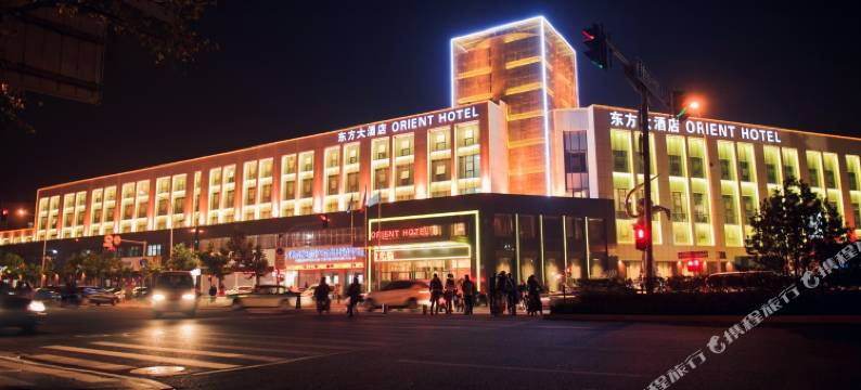 济南东方大酒店总店(茶叶批发市场山东国际会展中心店)图片
