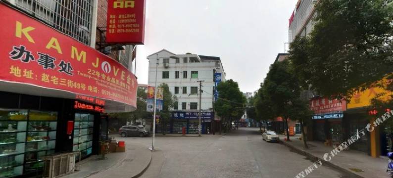 义乌国恒宾馆图片