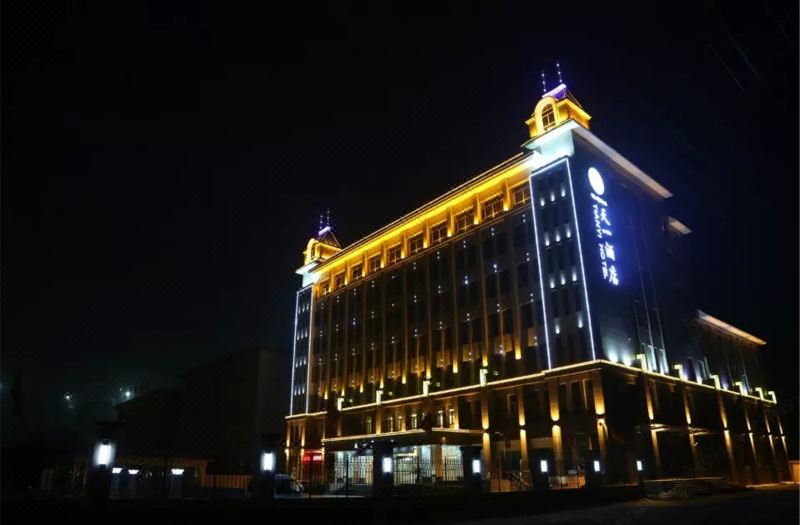 淄博淄川海天大酒店图片