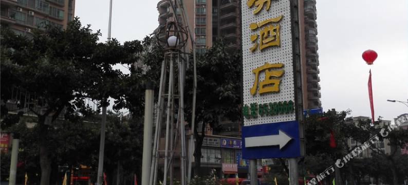 惠州惠阳天汇商务酒店图片