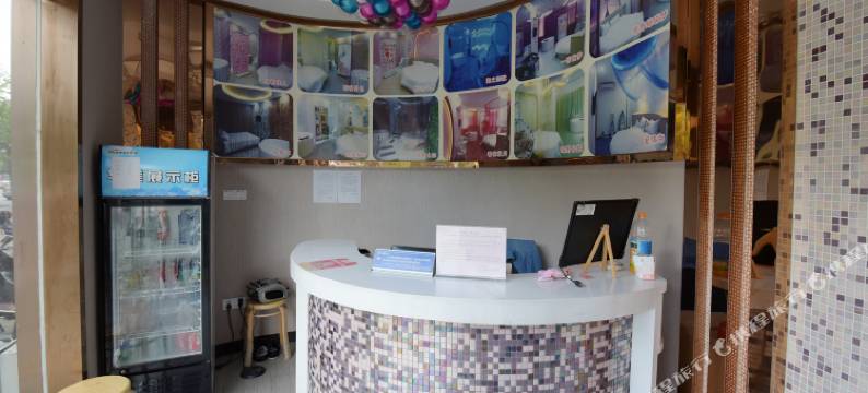 泰州享爱主题旅店图片