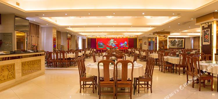 肇庆金盛大酒店图片