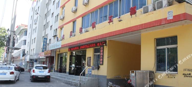 新民弘扬快捷宾馆五部图片