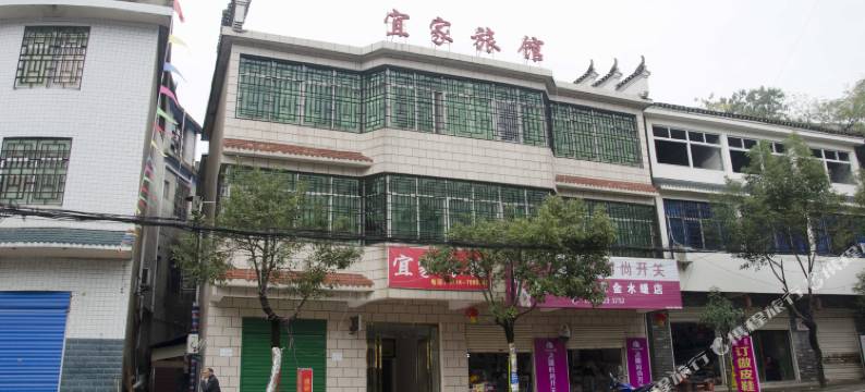 仙岛湖宜家旅馆图片