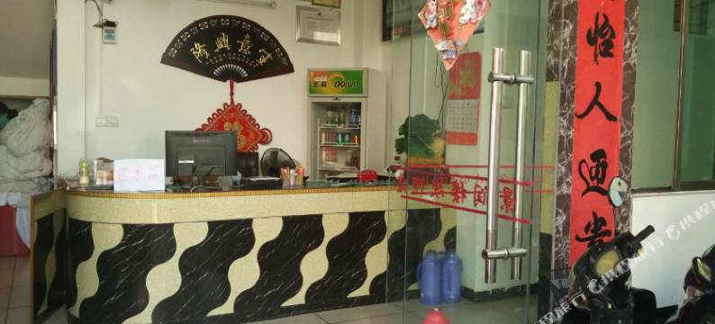 东方银河商务宾馆图片