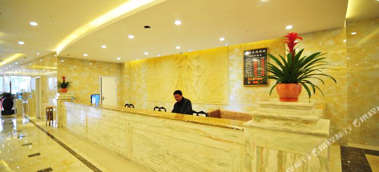 安顺莱茵主题酒店(安顺高铁西站店)图片
