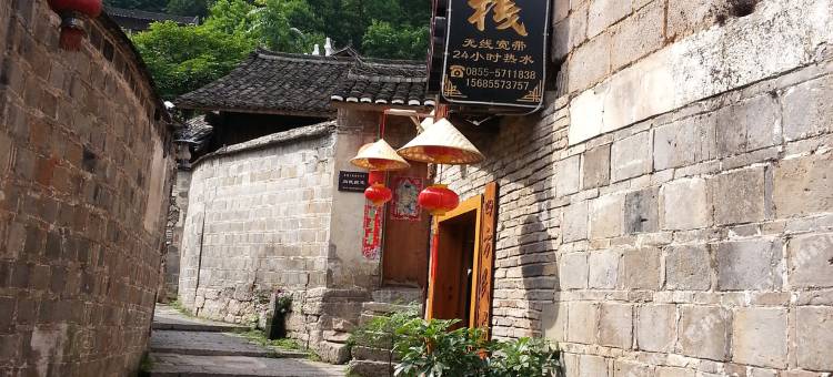 镇远四方民居图片