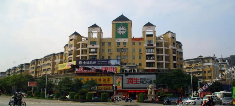 惠安伟华大酒店图片